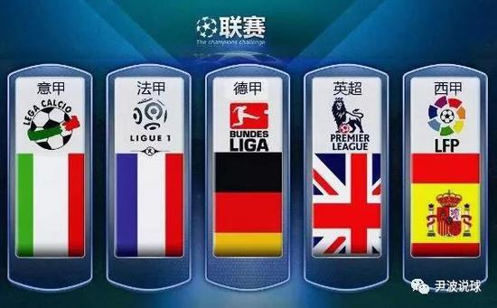 泰国队不会